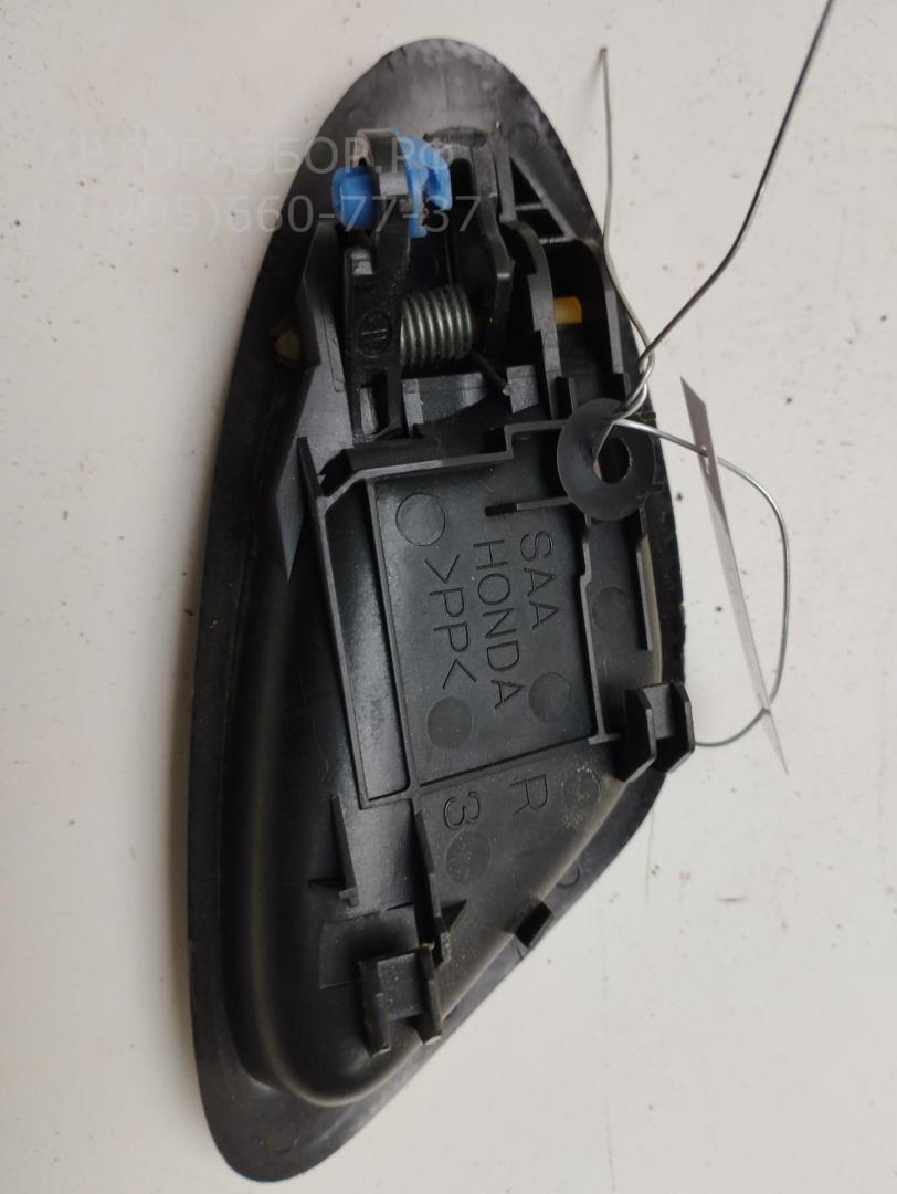 Ручка двери передней внутренняя правая