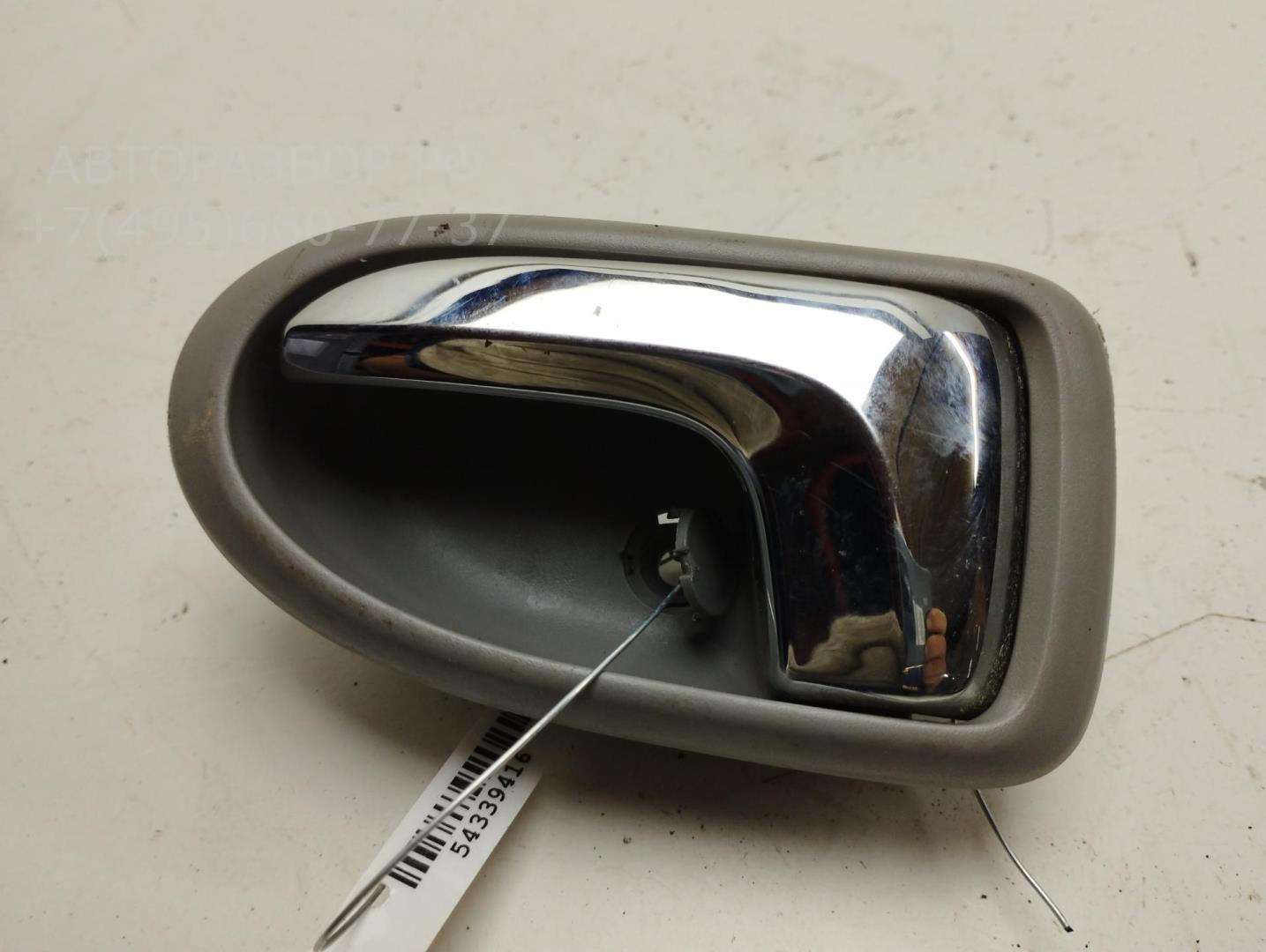 Ручка двери задней внутренняя левая