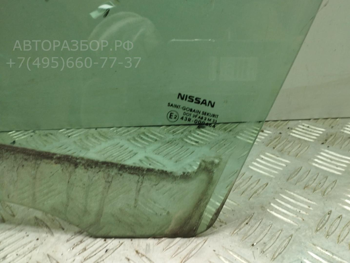 Стекло двери передней левой