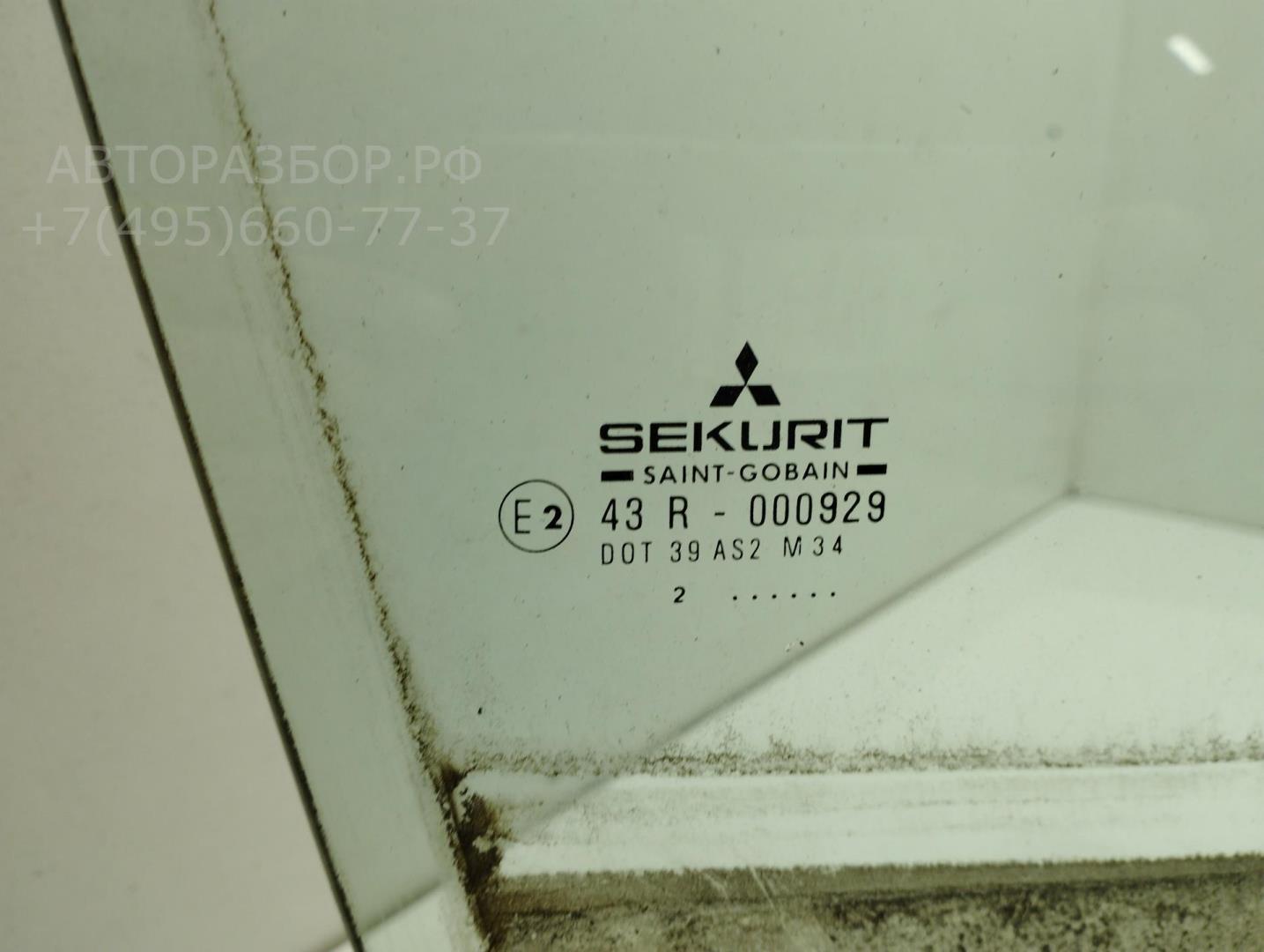 Стекло двери передней правой