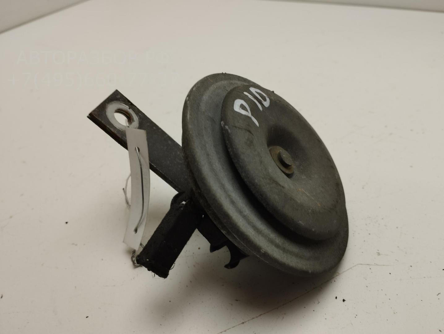 Сигнал звуковой