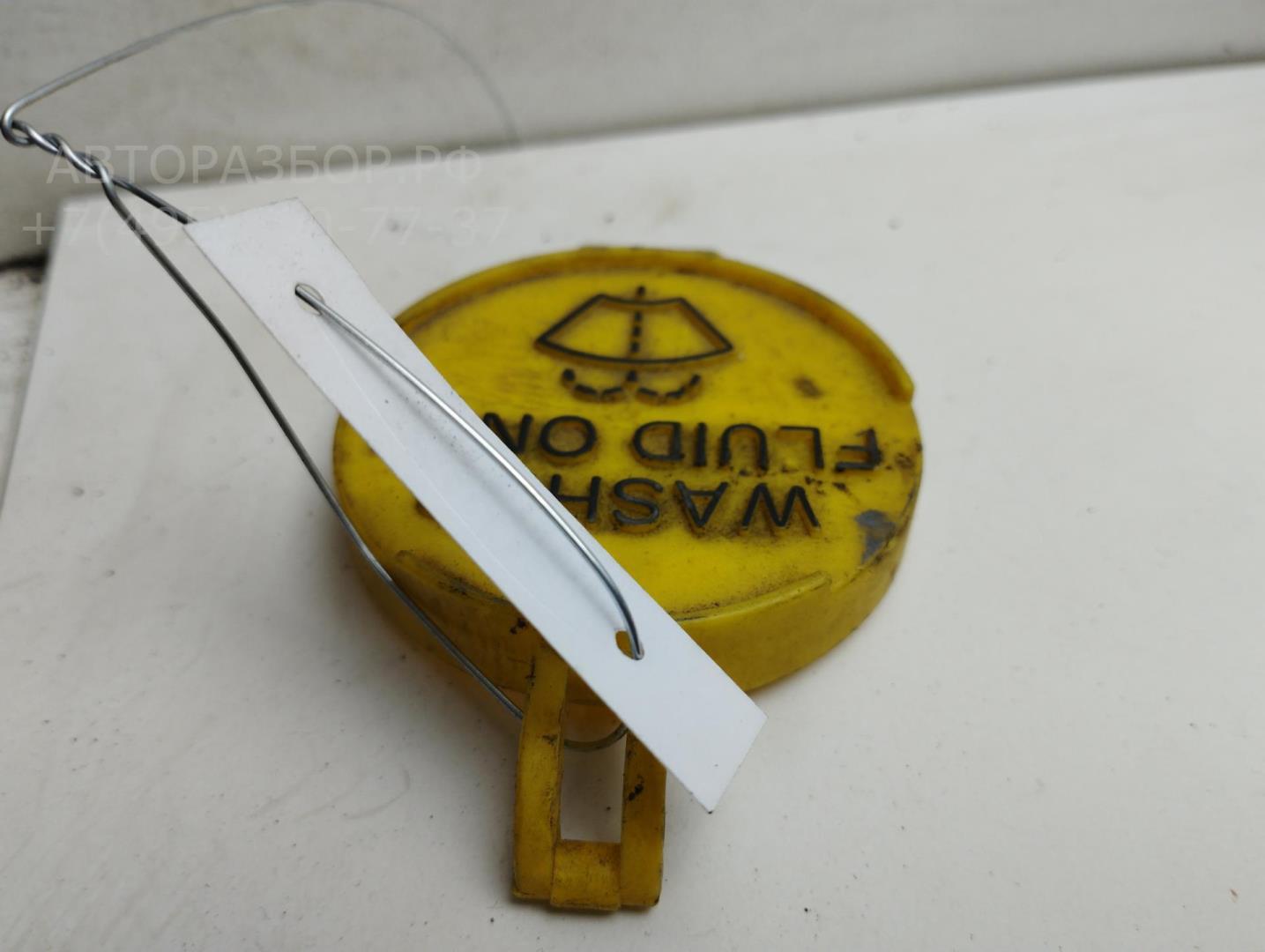 Крышка бачка омывателя