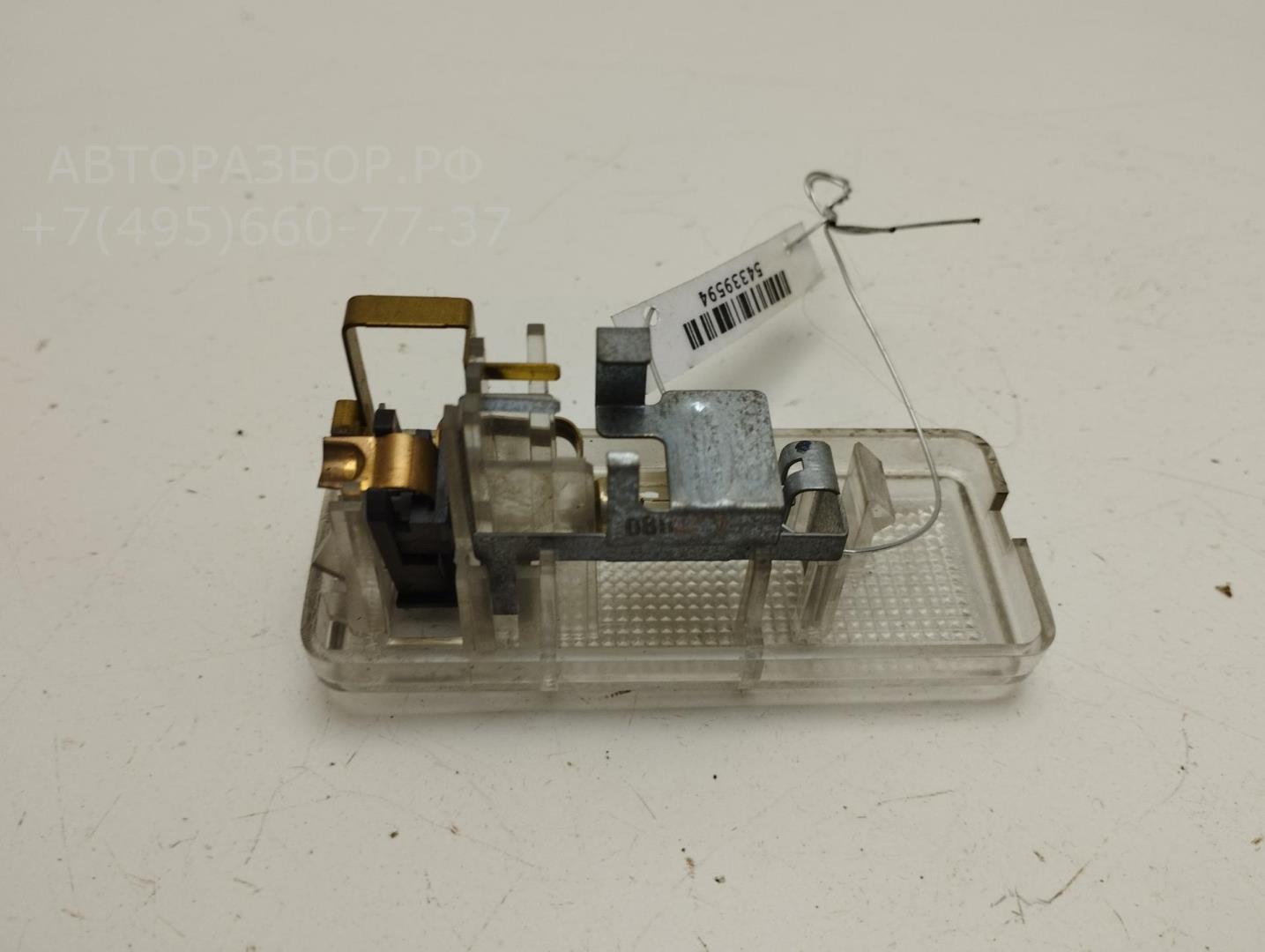 Плафон салонный