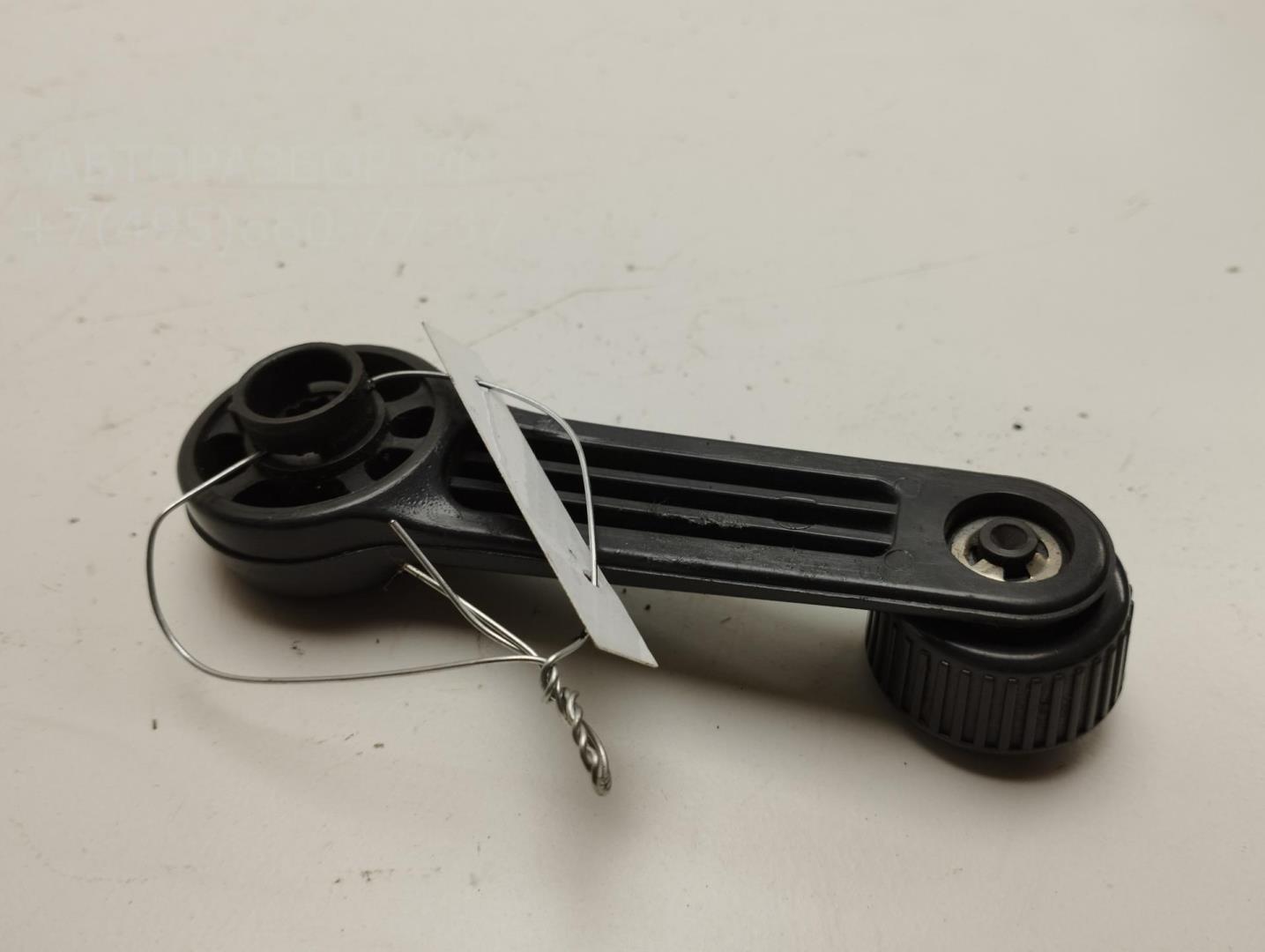 Ручка стеклоподъемника