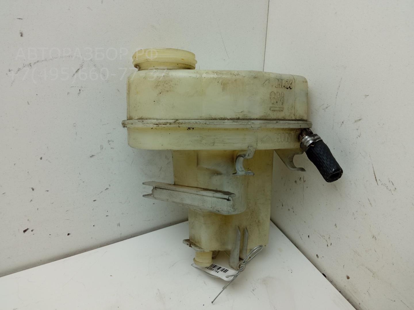 Бачок главного тормозного цилиндра