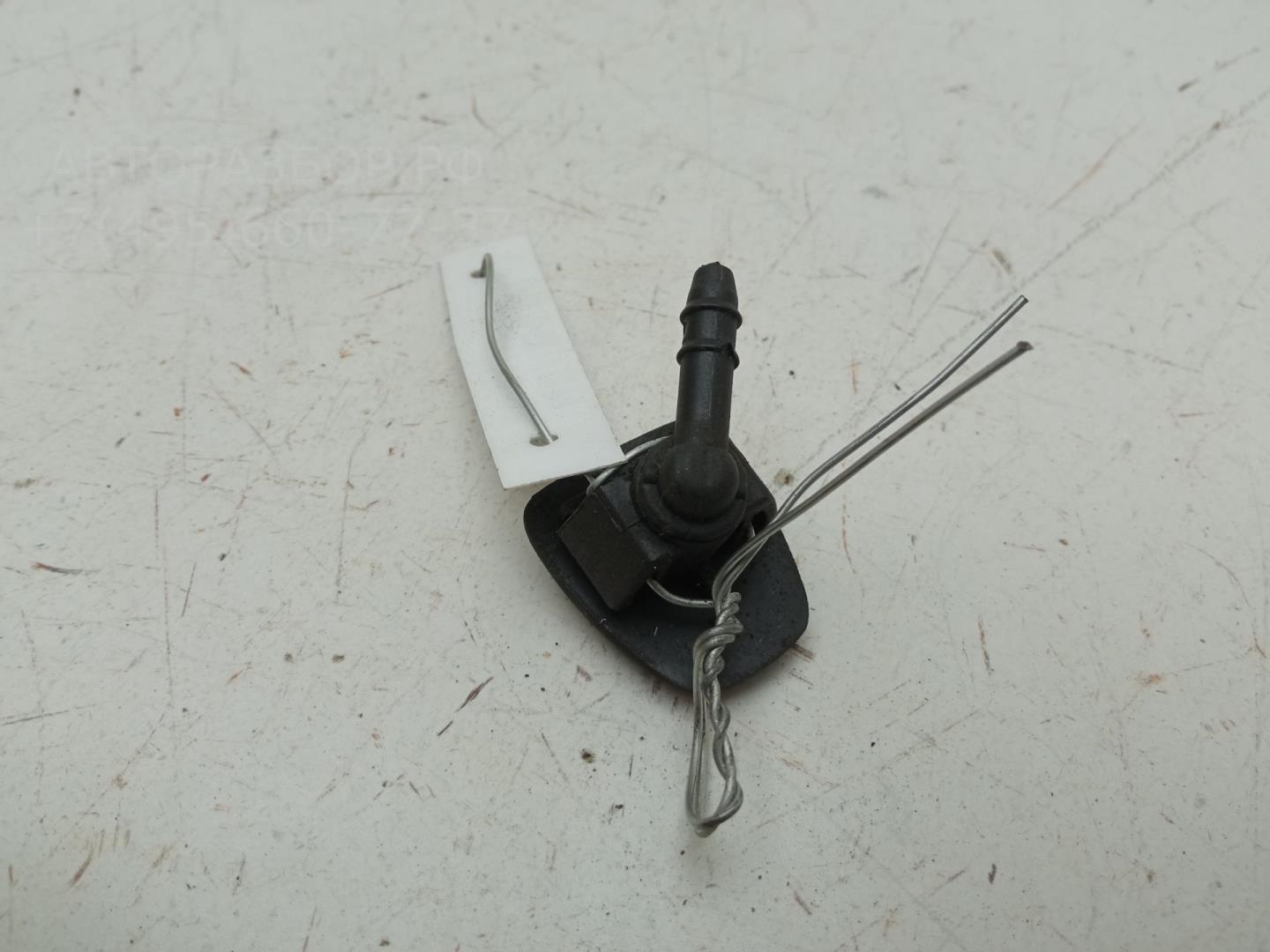 Форсунка омывателя лобового стекла