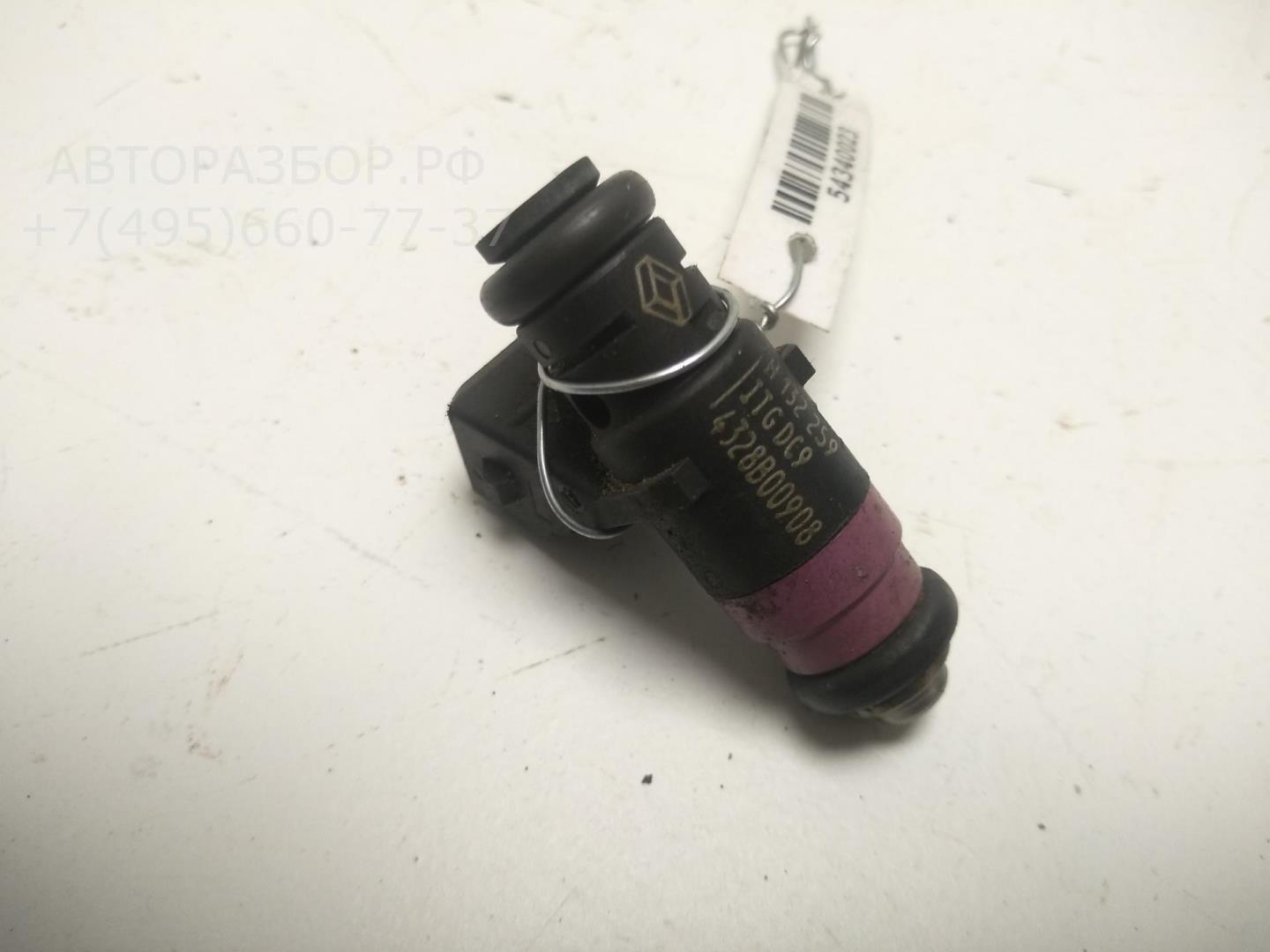 Форсунка дизельная электрическая