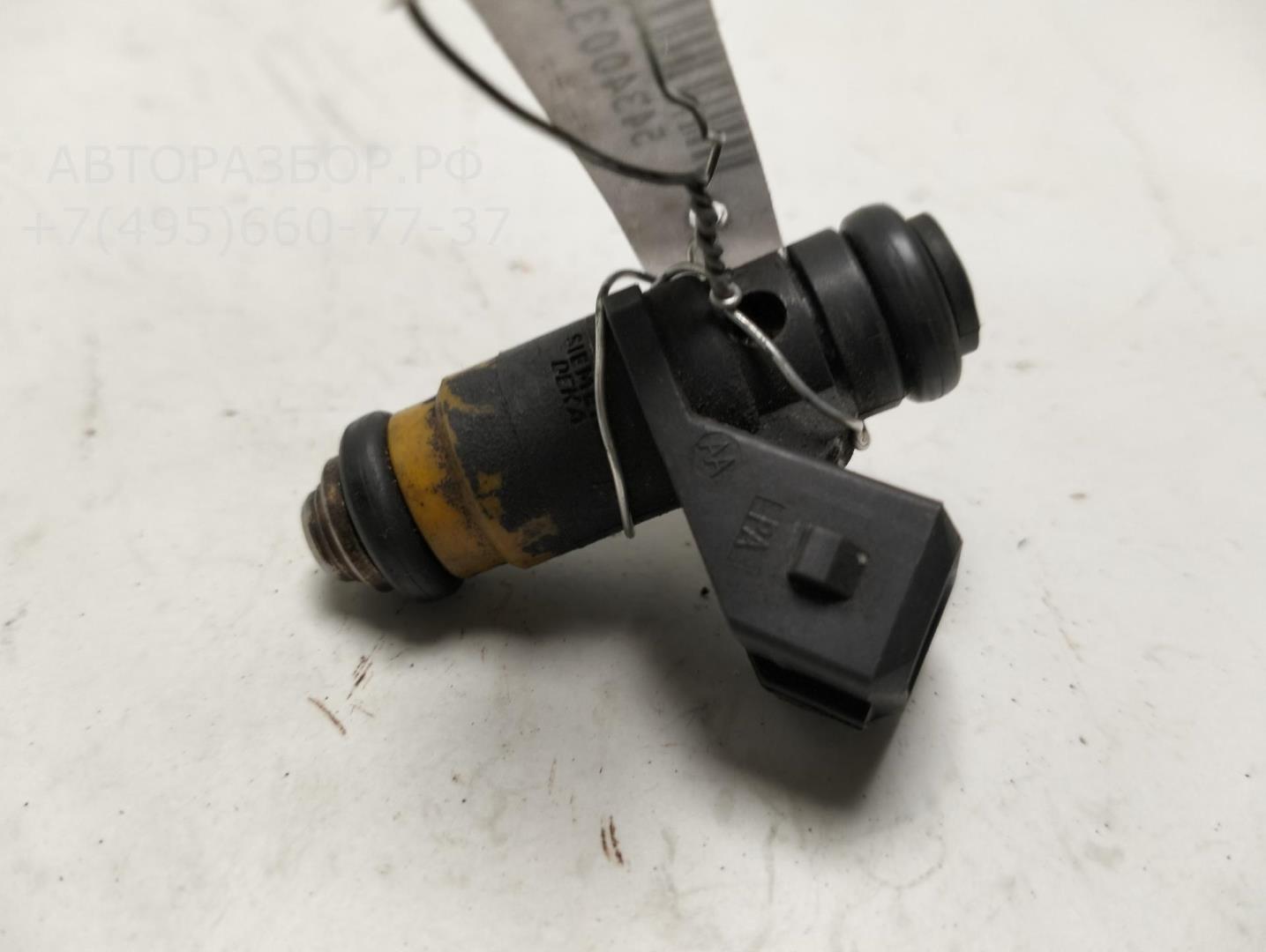 Форсунка дизельная электрическая