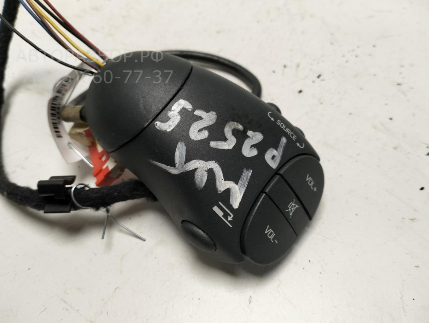 Блок кнопок