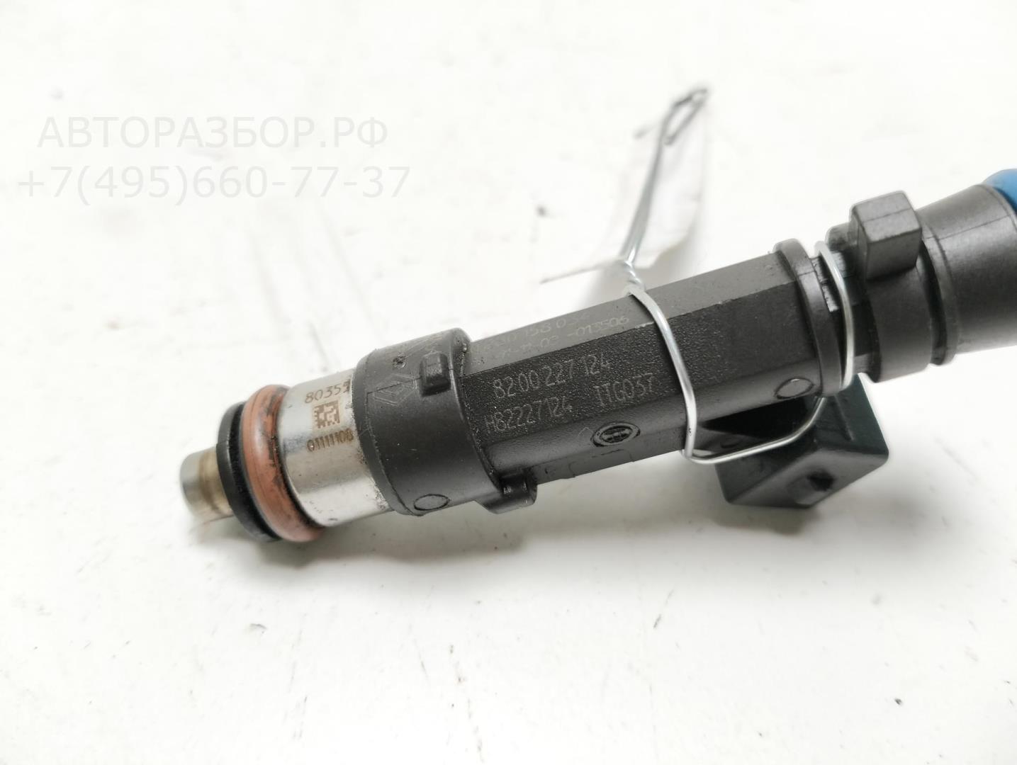 Форсунка дизельная электрическая