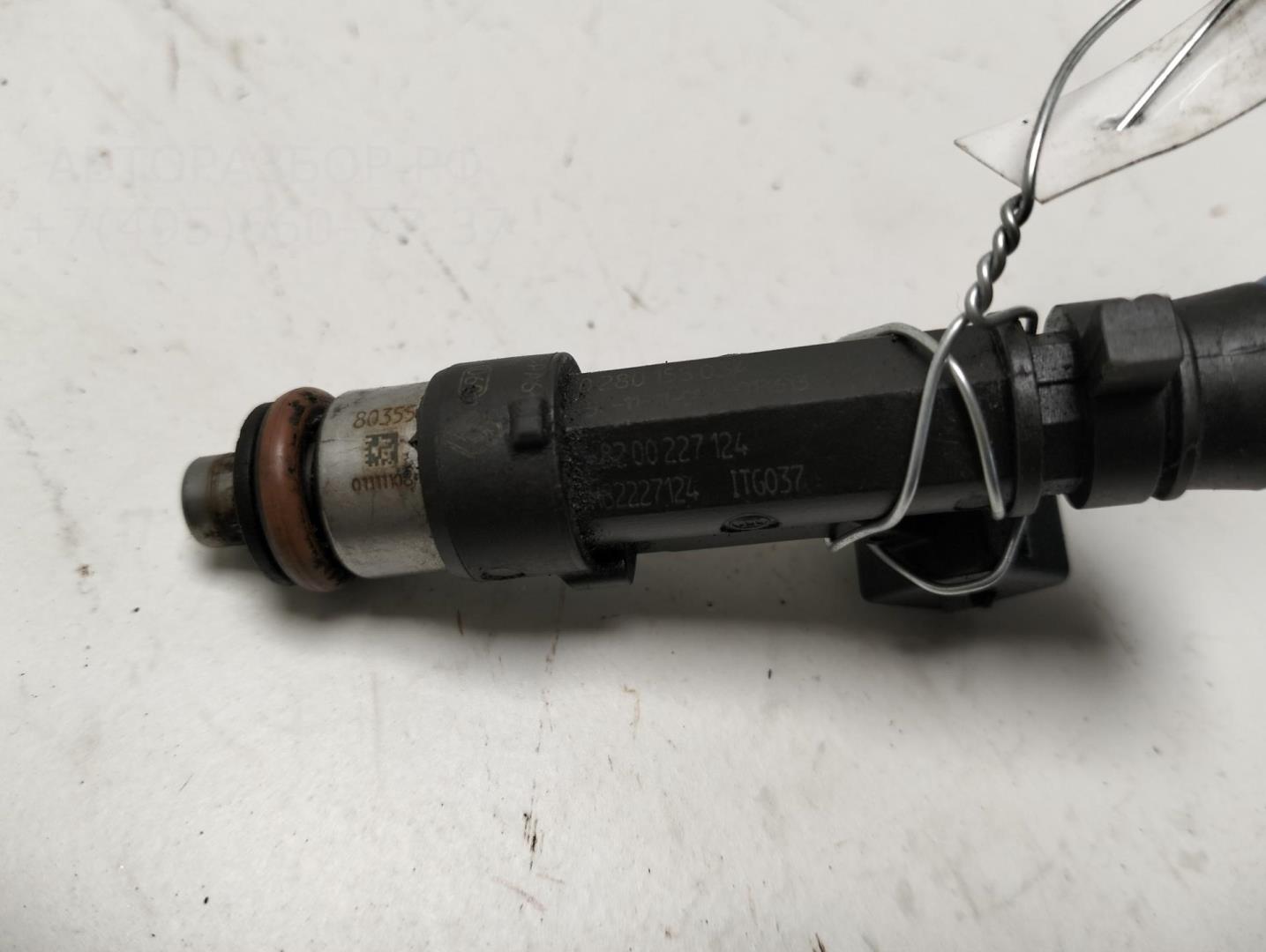 Форсунка дизельная электрическая