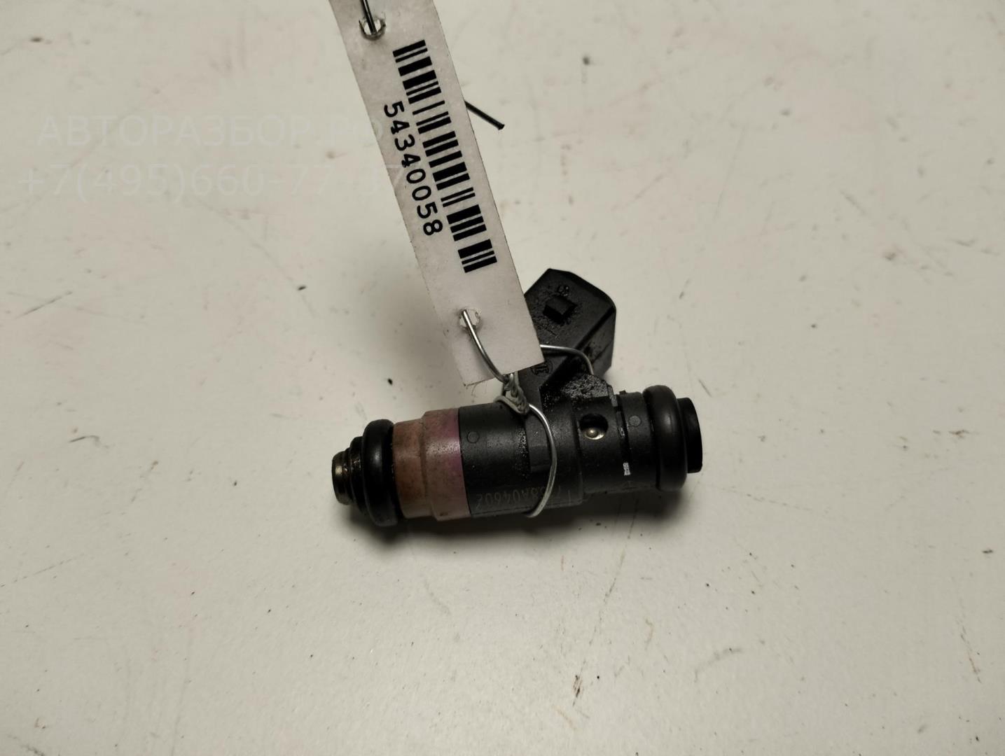 Форсунка дизельная электрическая