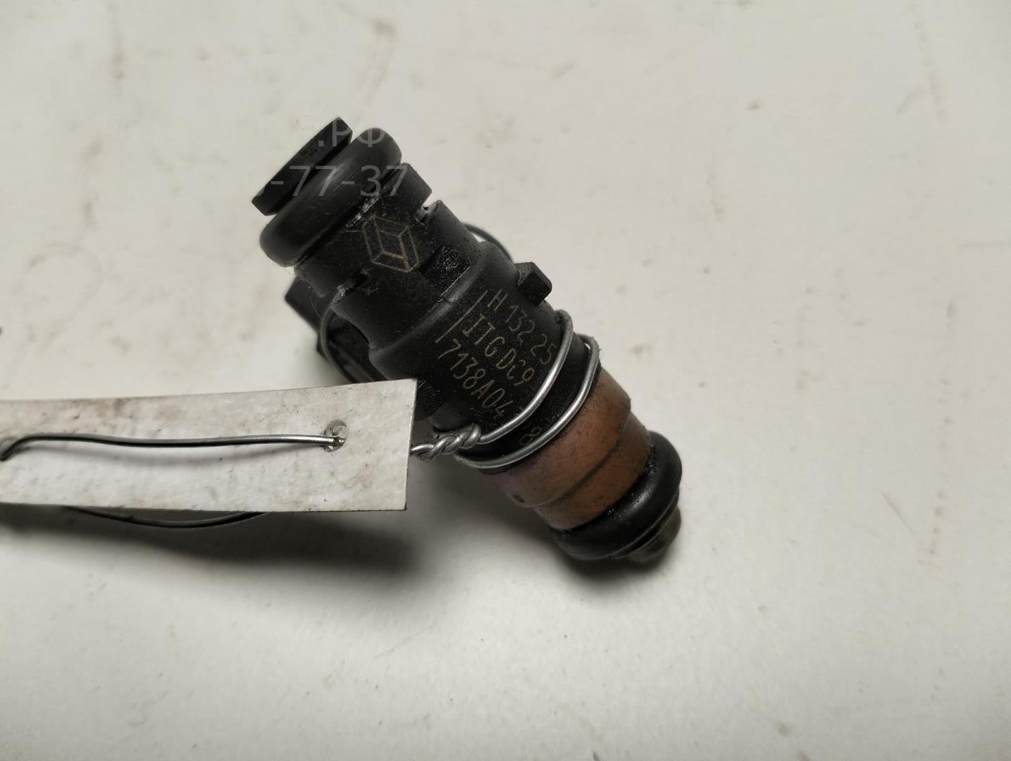 Форсунка дизельная электрическая