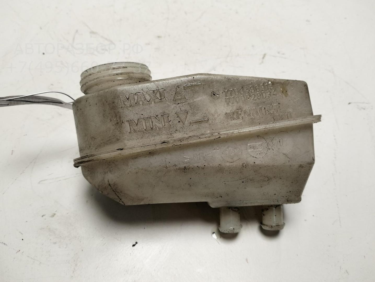 Бачок главного тормозного цилиндра