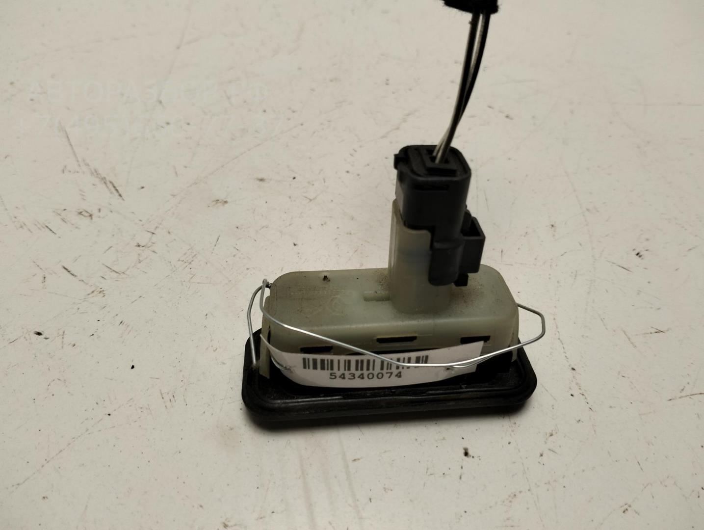 Кнопка открывания багажника