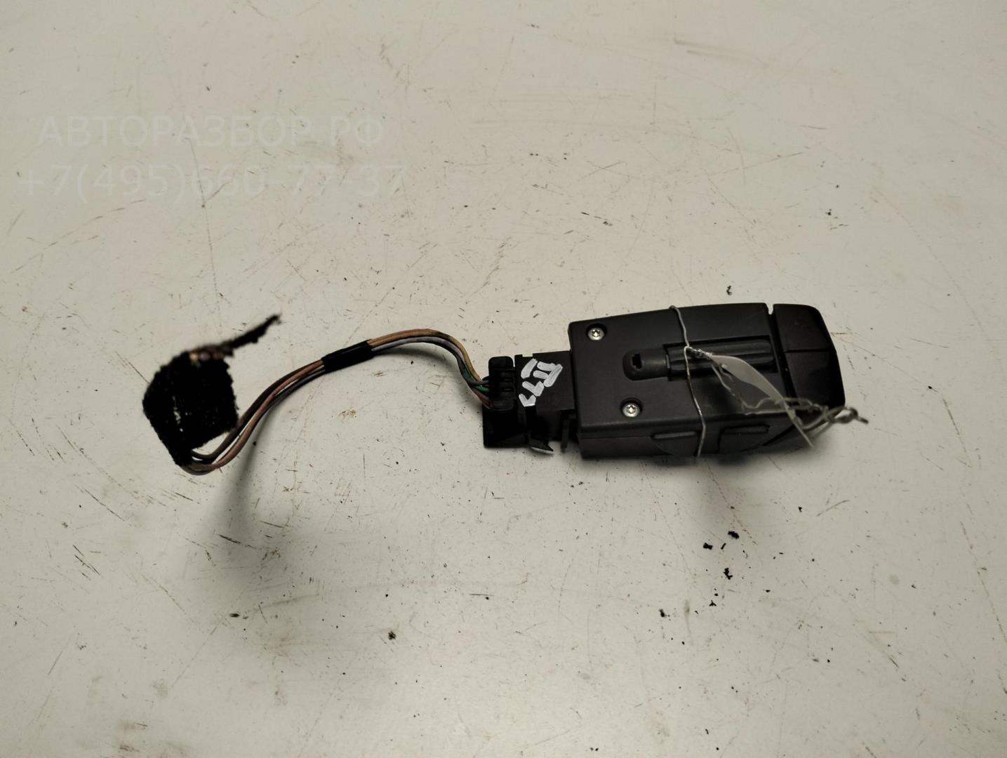 Блок кнопок