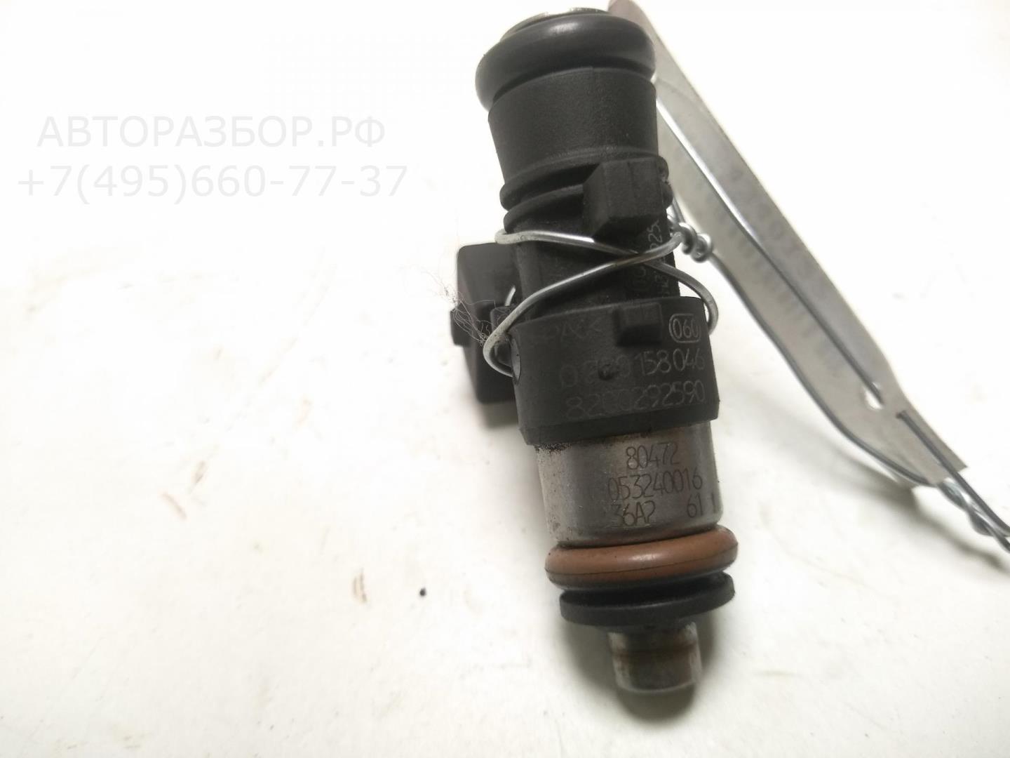 Форсунка дизельная электрическая