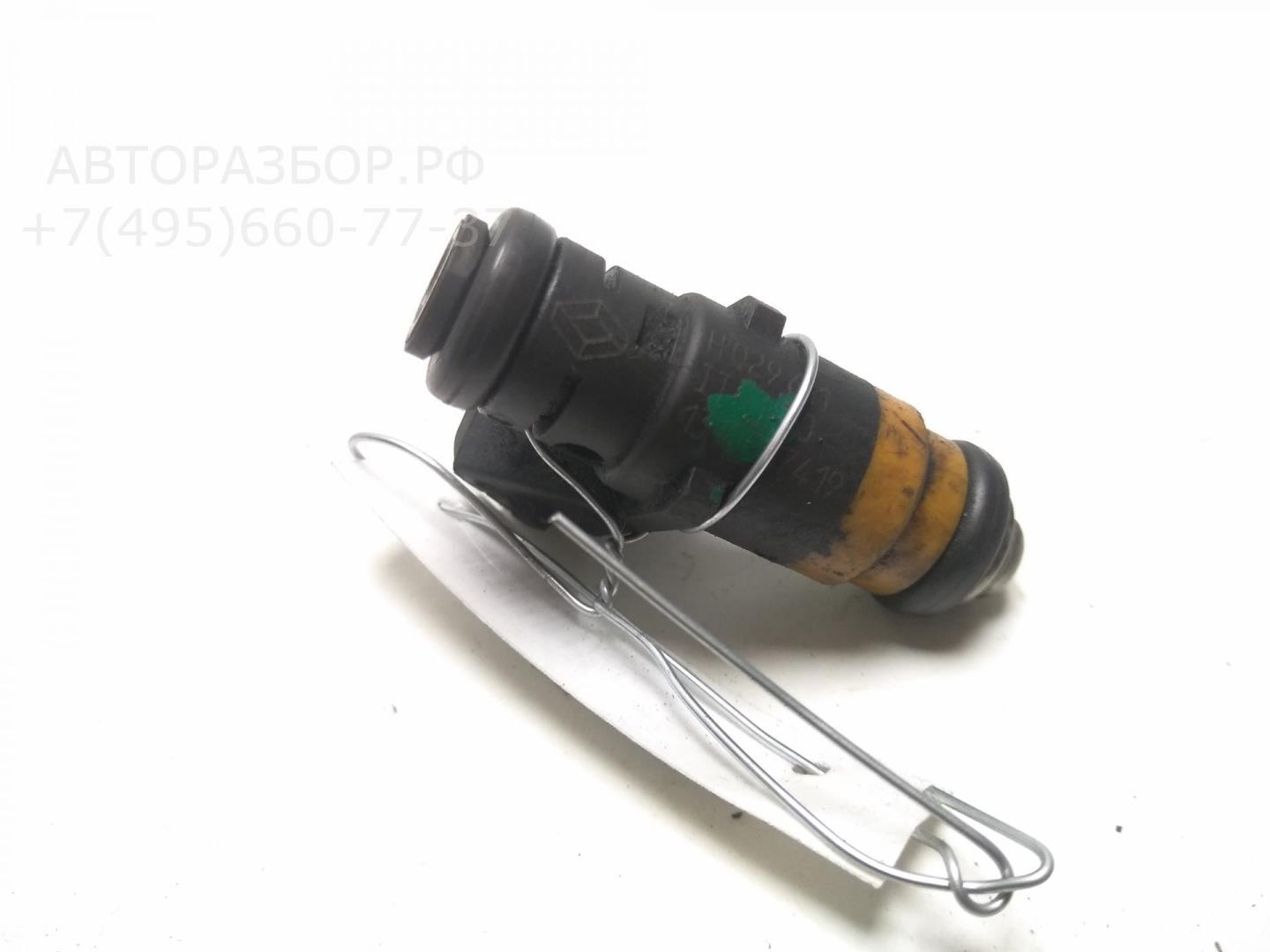 Форсунка дизельная электрическая