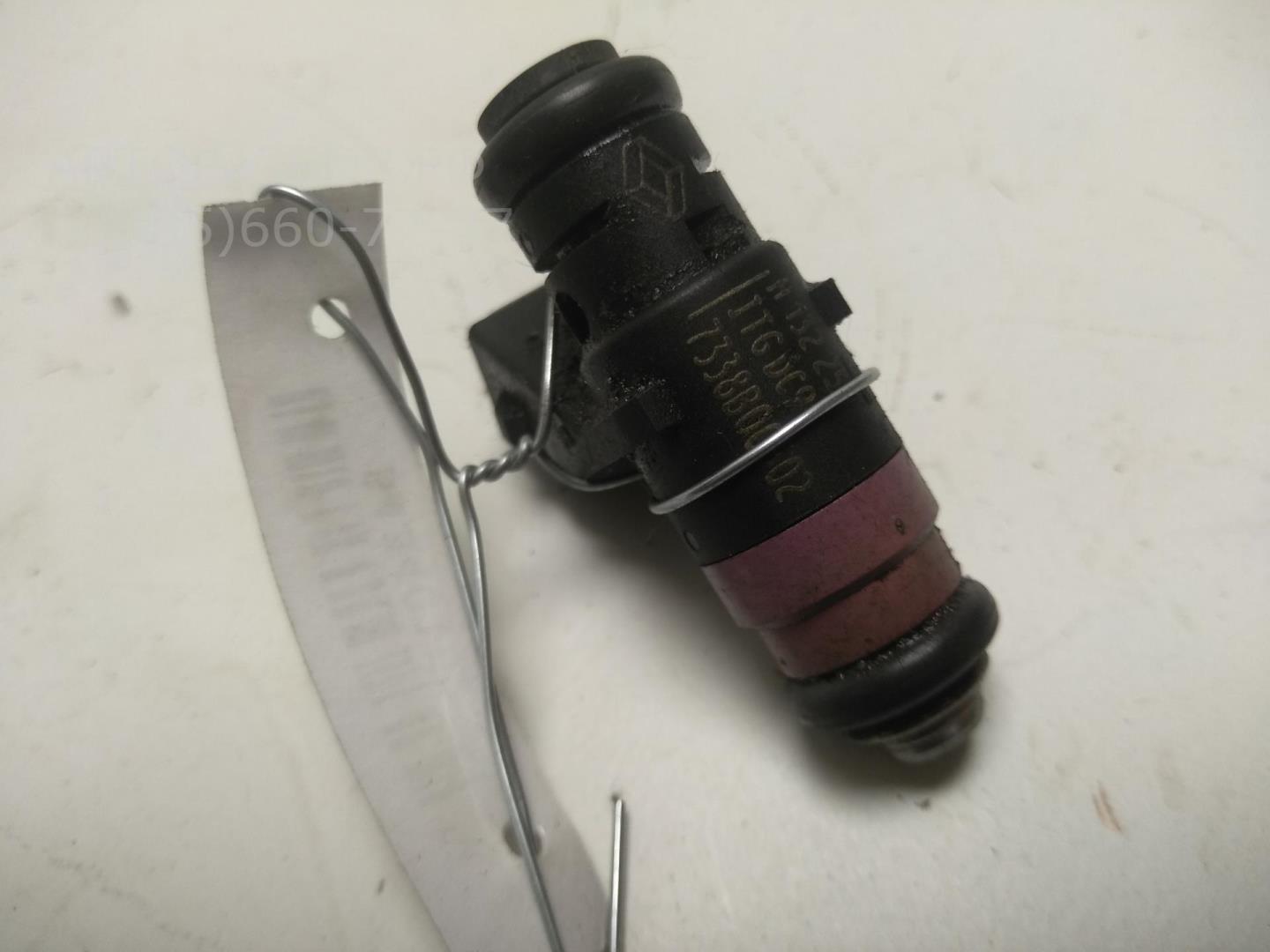 Форсунка дизельная электрическая