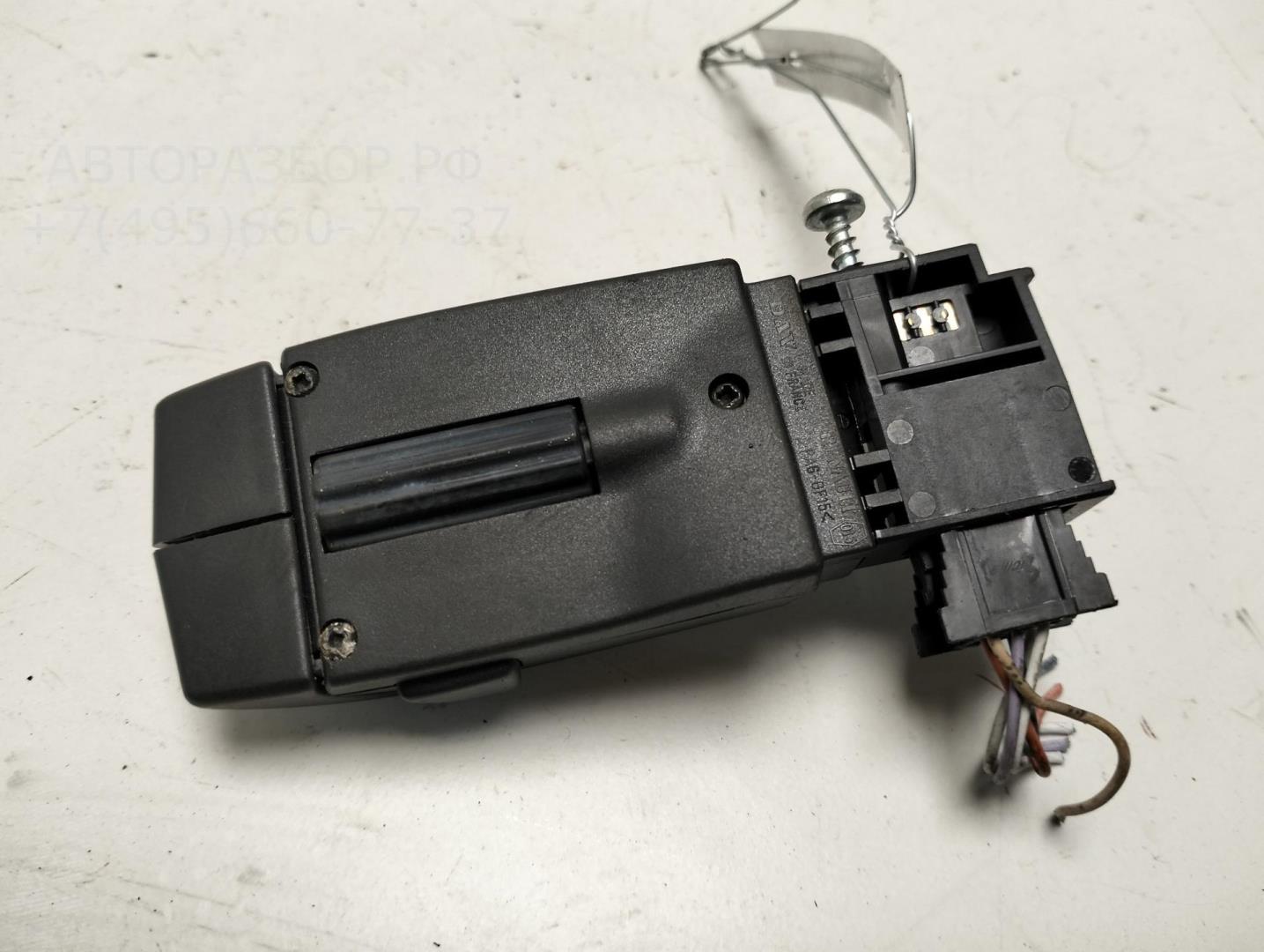 Блок кнопок