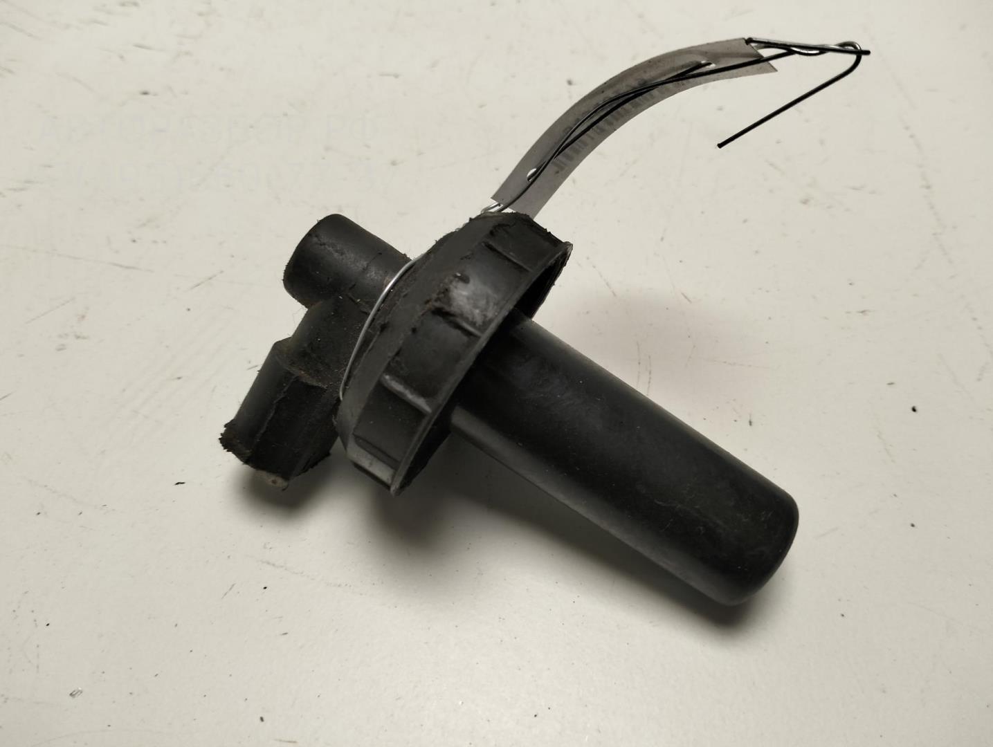 Крышка бачка тормозной жидкости