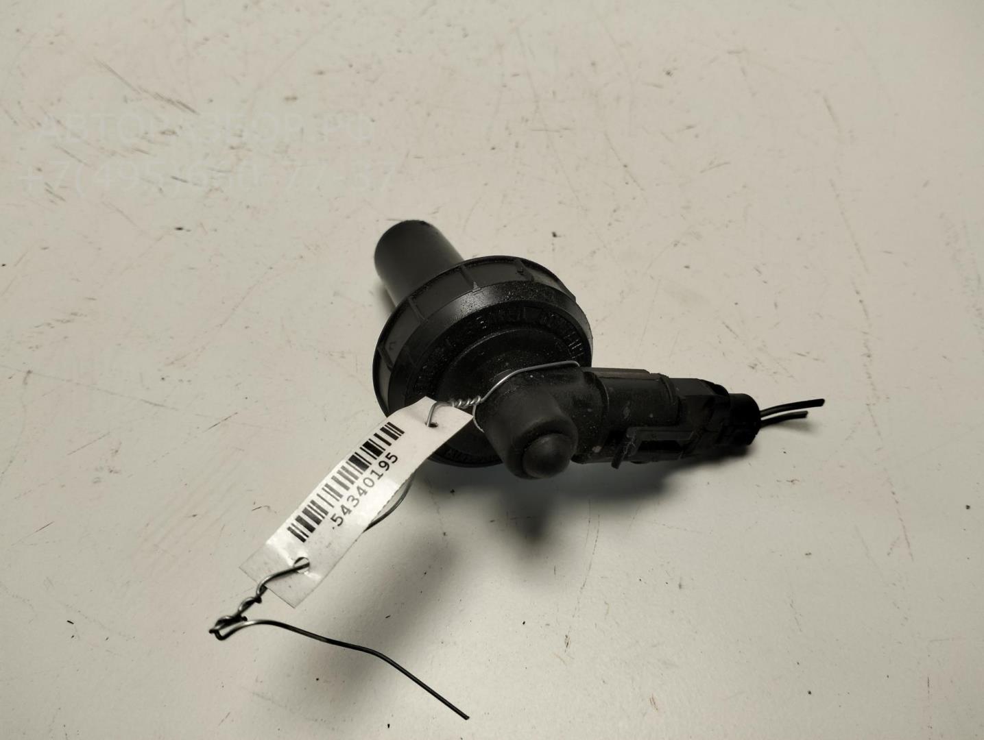 Крышка бачка тормозной жидкости