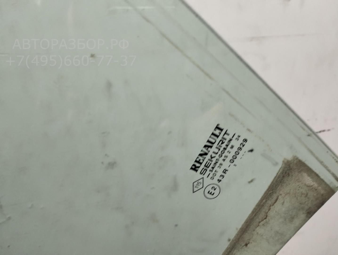 Стекло двери задней левой