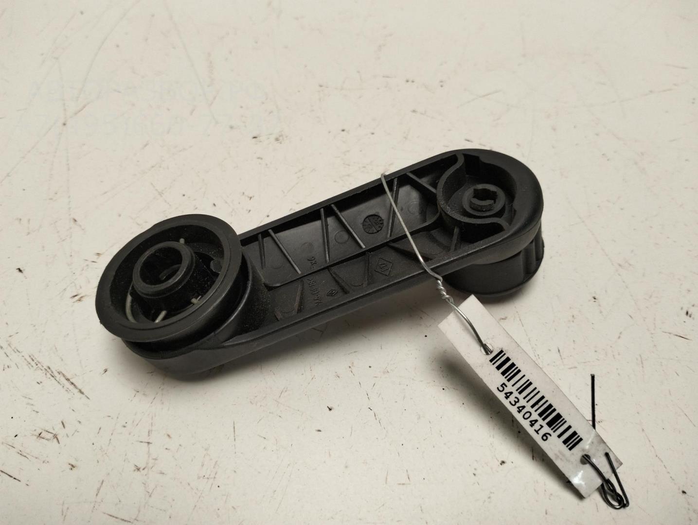 Ручка стеклоподъемника