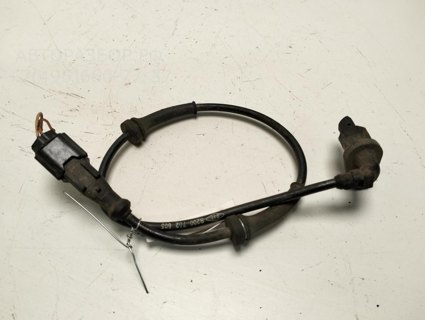 Датчик ABS задний