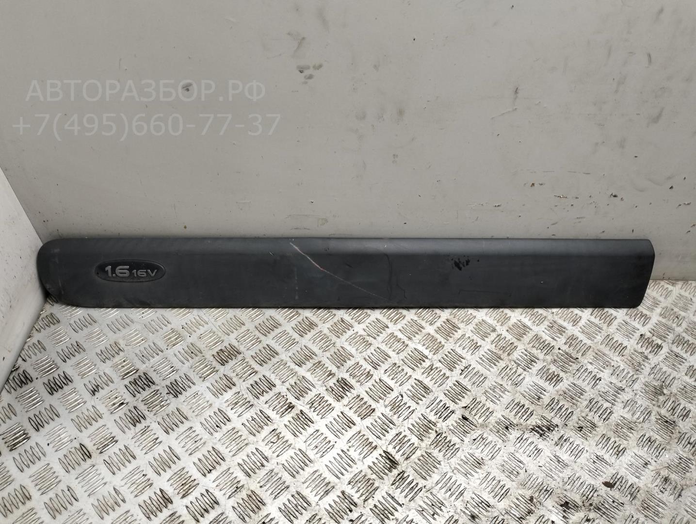 Молдинг двери передней левой