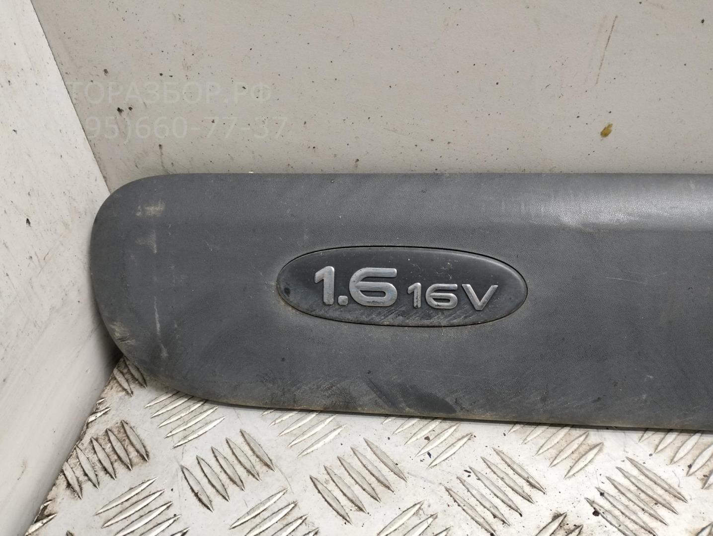 Молдинг двери передней левой