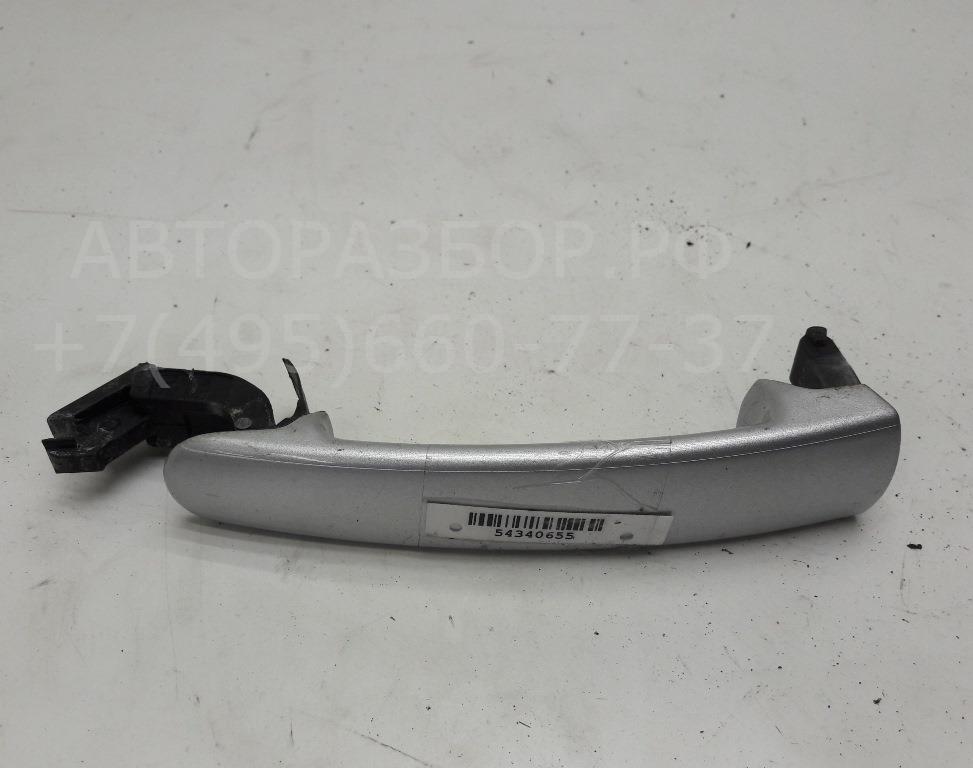 Ручка двери передней наружная правая