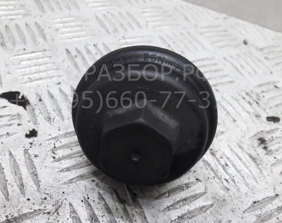 Крышка масляного фильтра