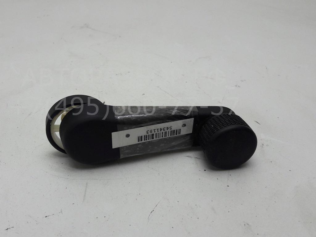 Ручка стеклоподъемника