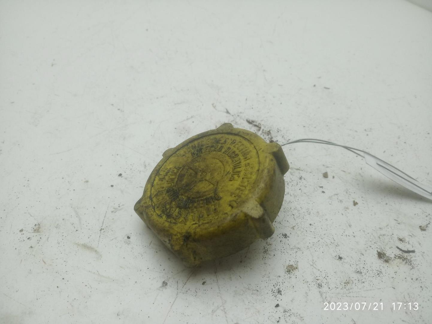 Крышка бачка ГУР