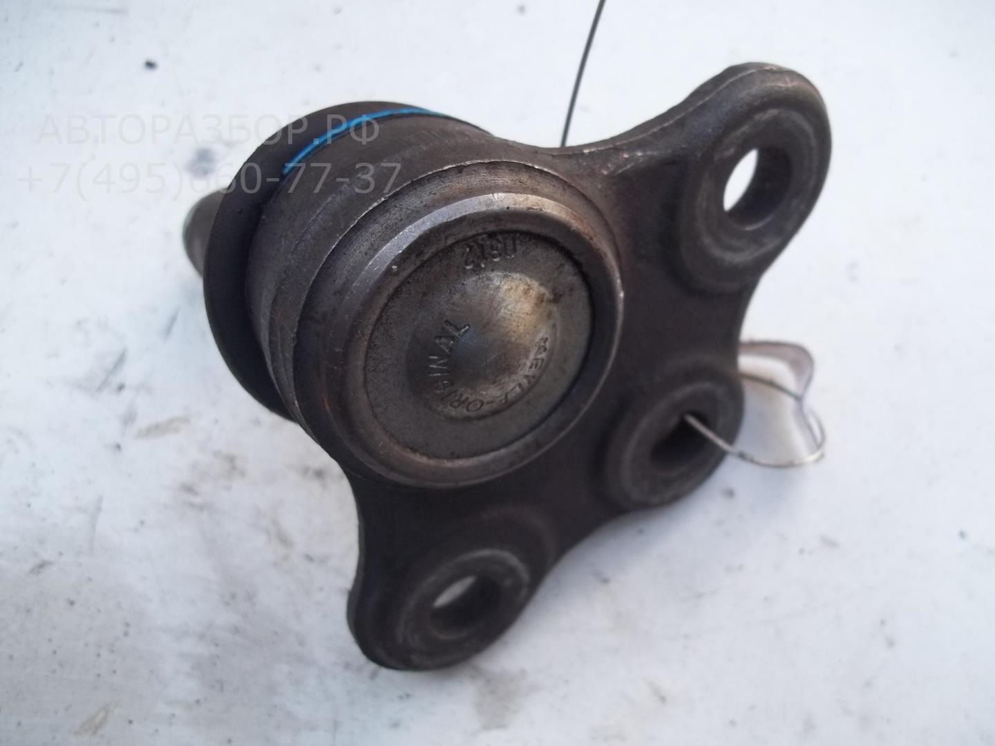 Опора шаровая