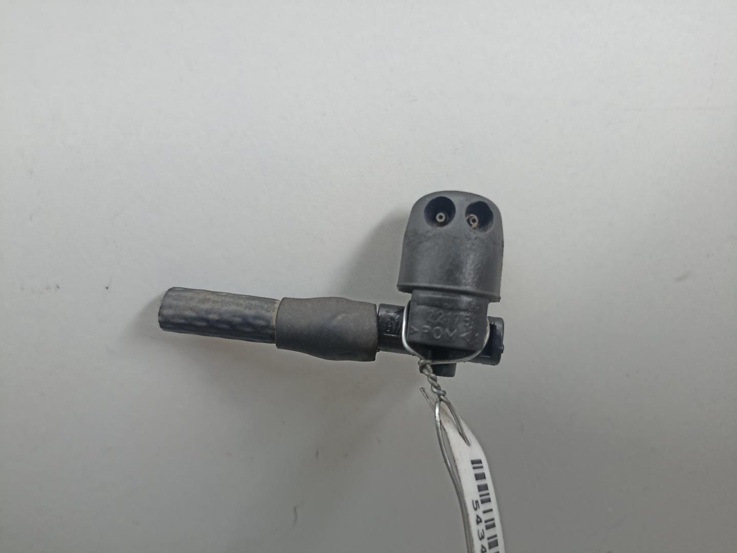 Форсунка омывателя лобового стекла