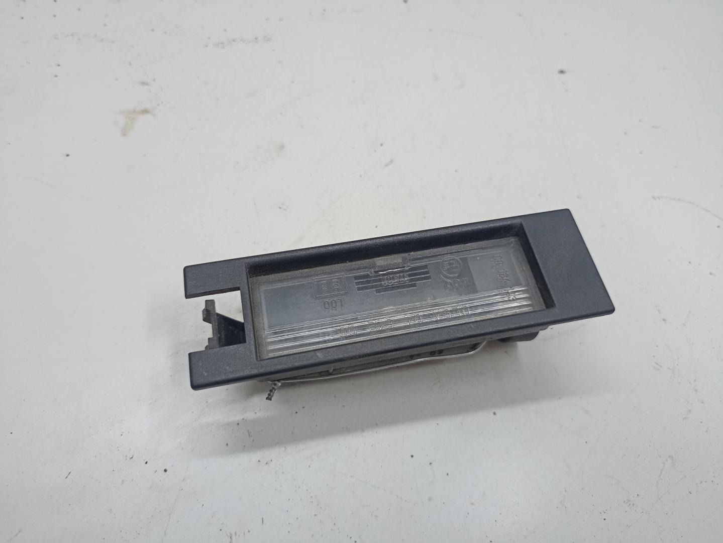 Фонарь подсветки номера