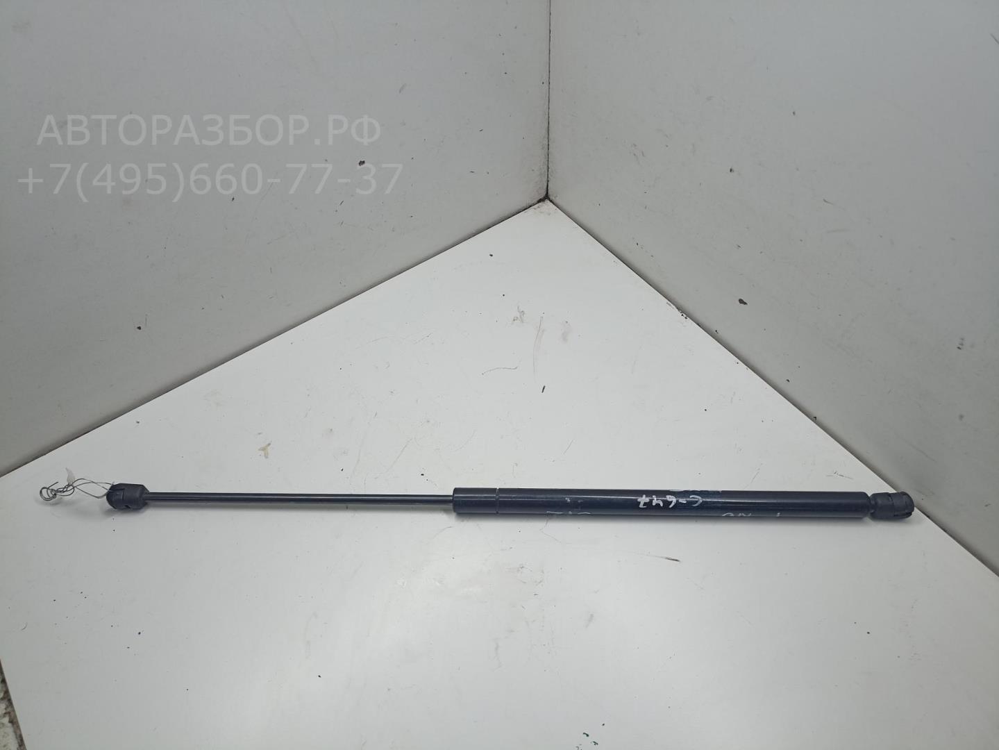 Амортизатор крышки багажника