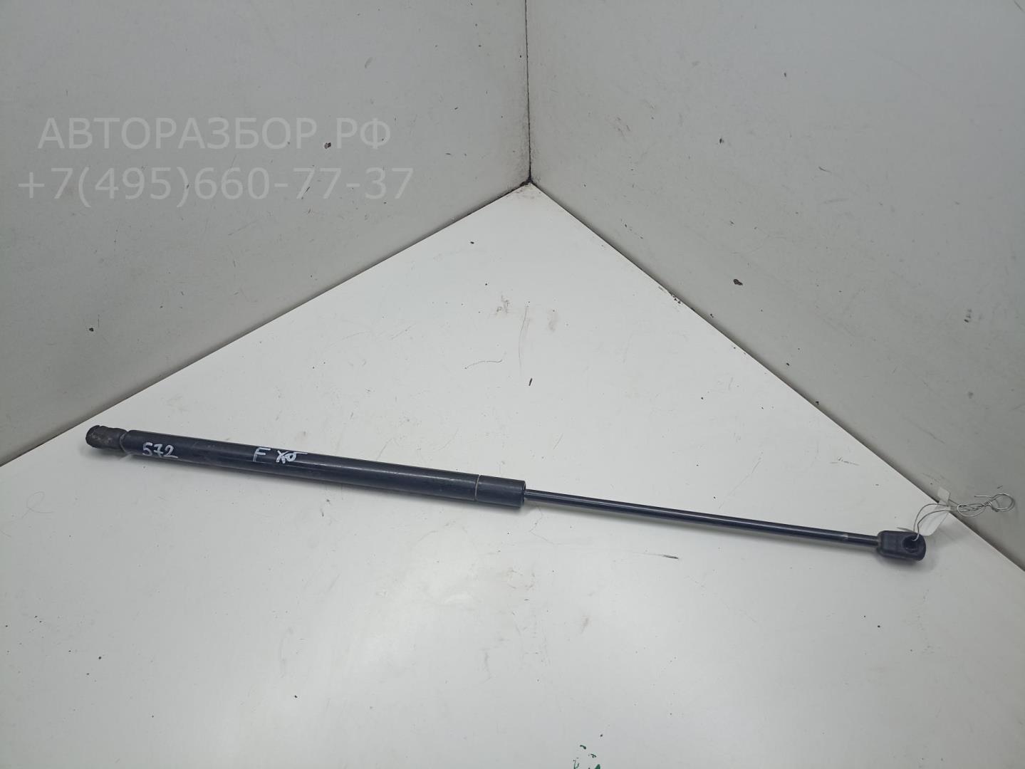 Амортизатор крышки багажника