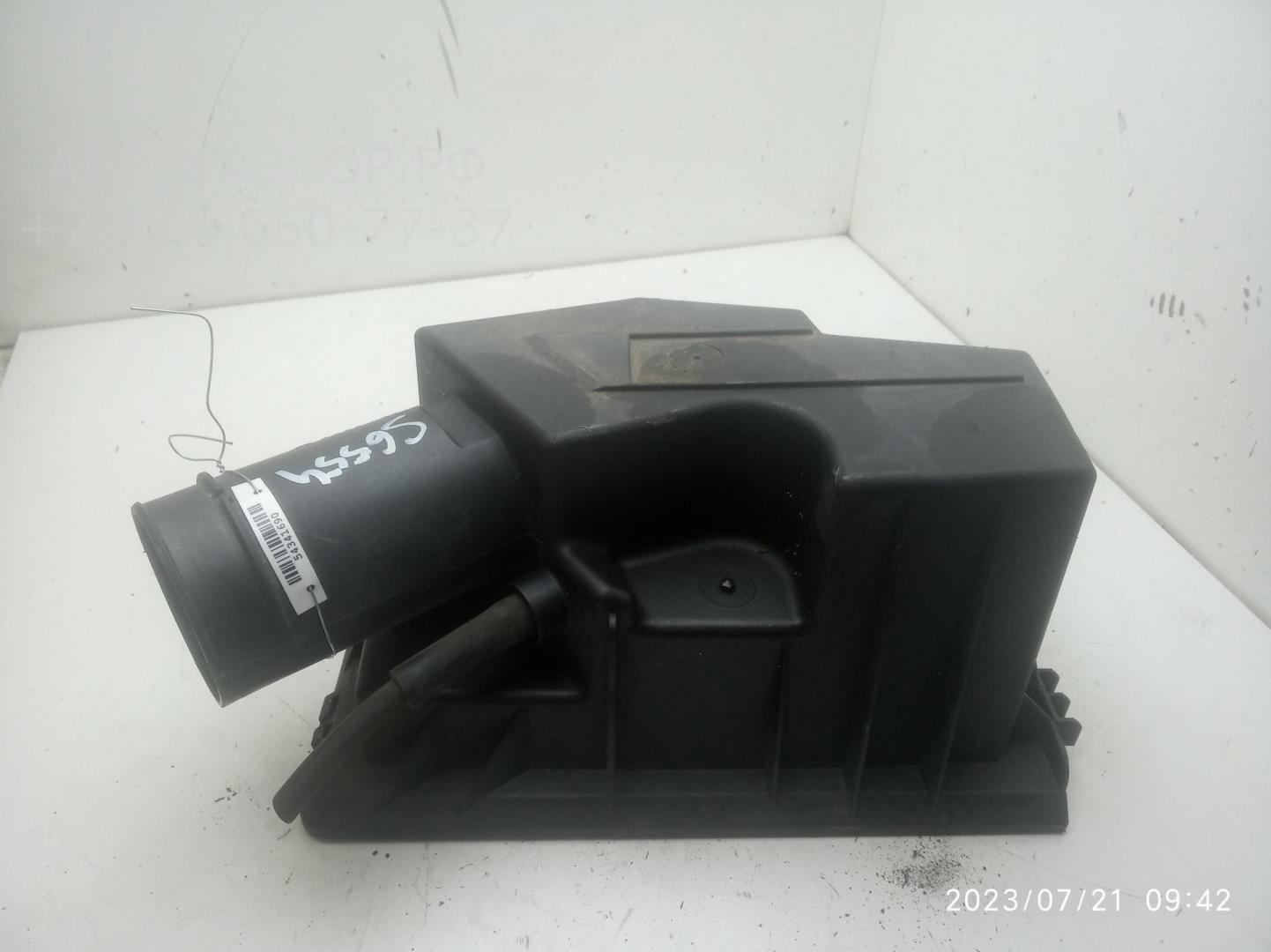 Корпус воздушного фильтра