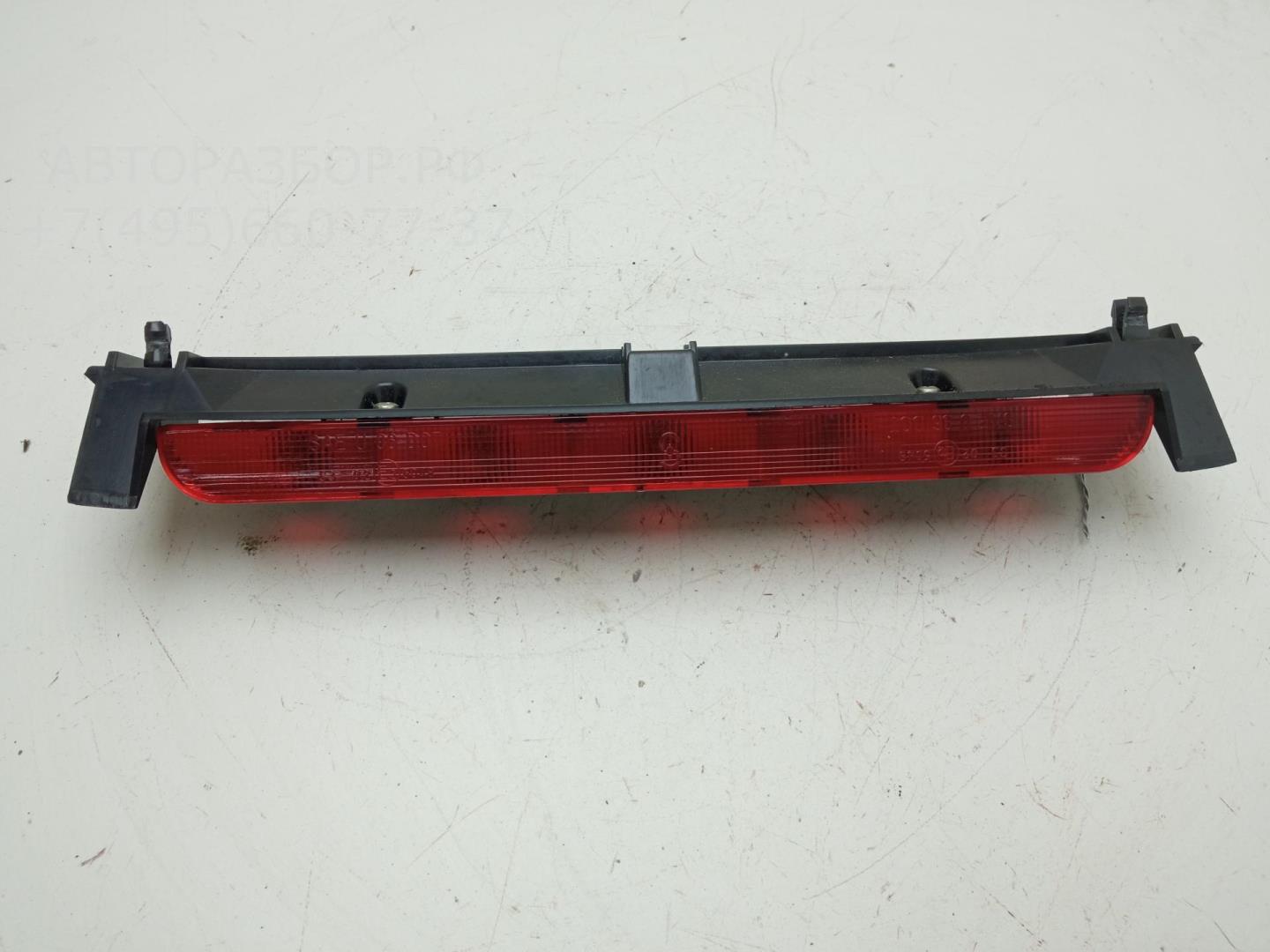 Фонарь задний (стоп сигнал)