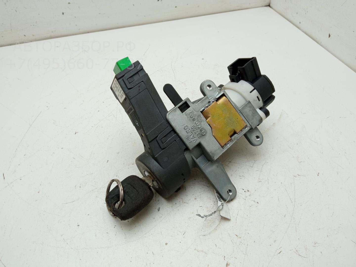 Замок зажигания