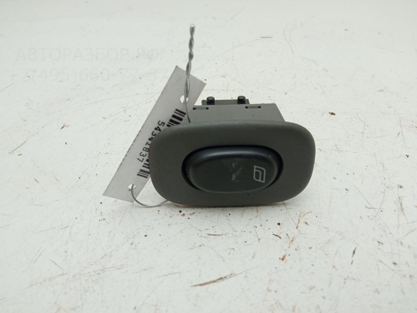 Кнопка стеклоподъемника