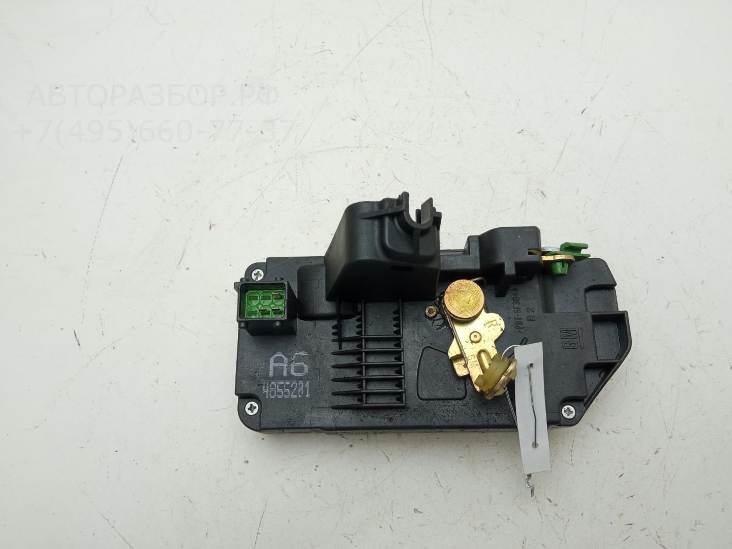 Замок двери задней правой