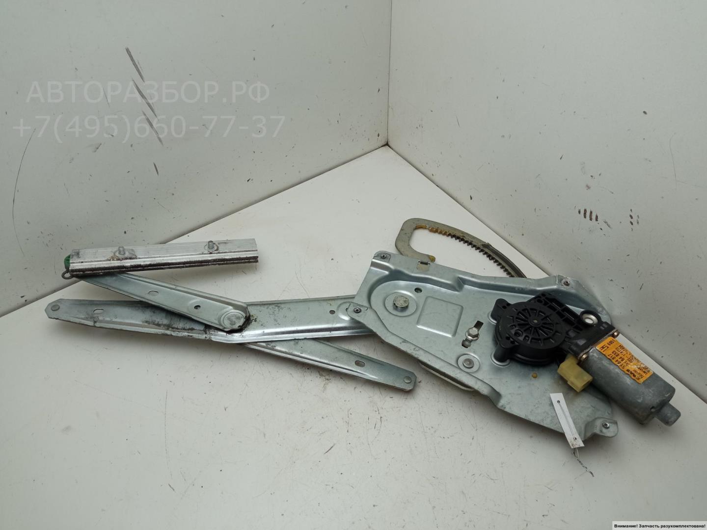 Стеклоподъемник электр. передний левый