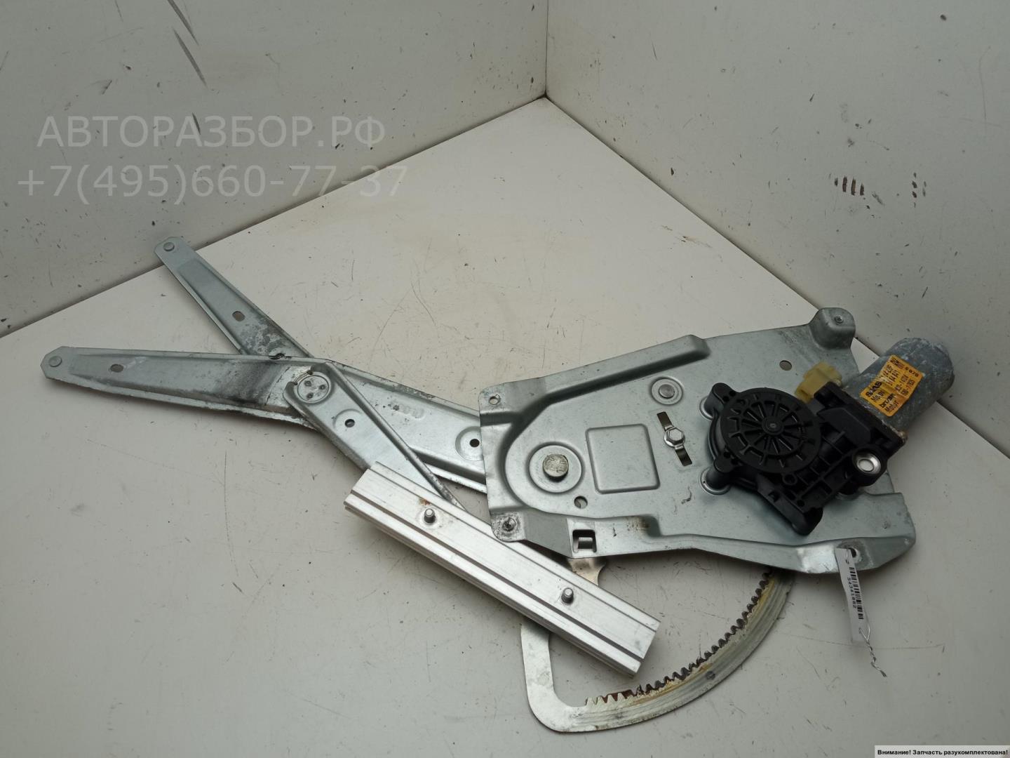 Стеклоподъемник электр. передний правый