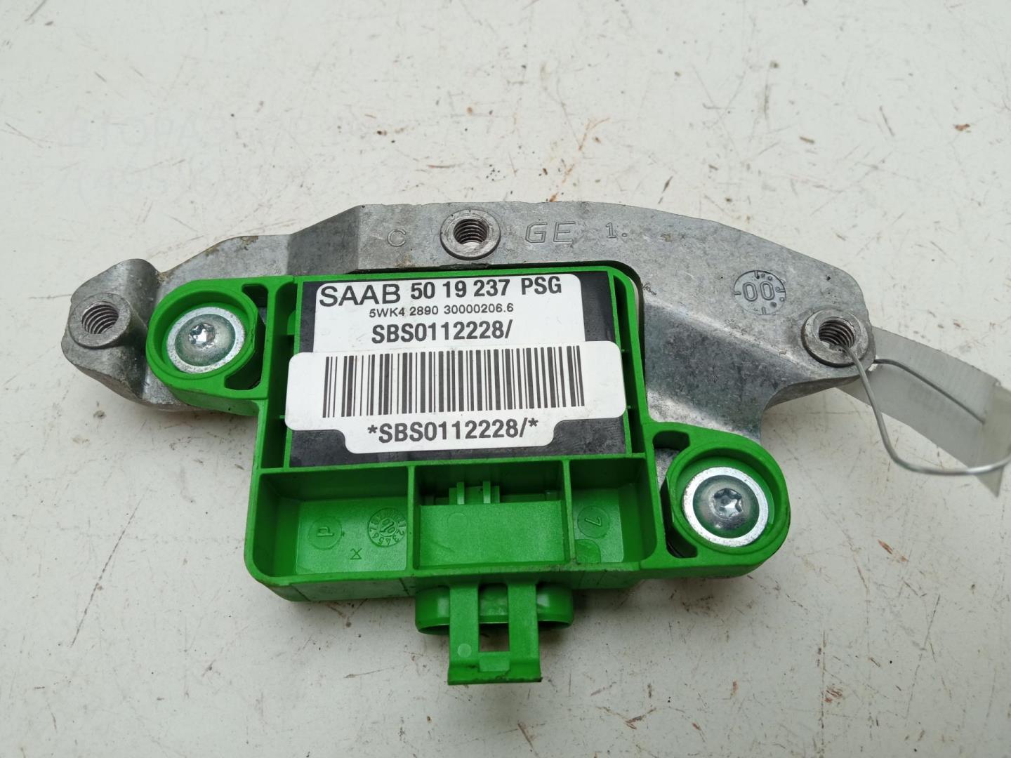 Датчик удара AIR BAG