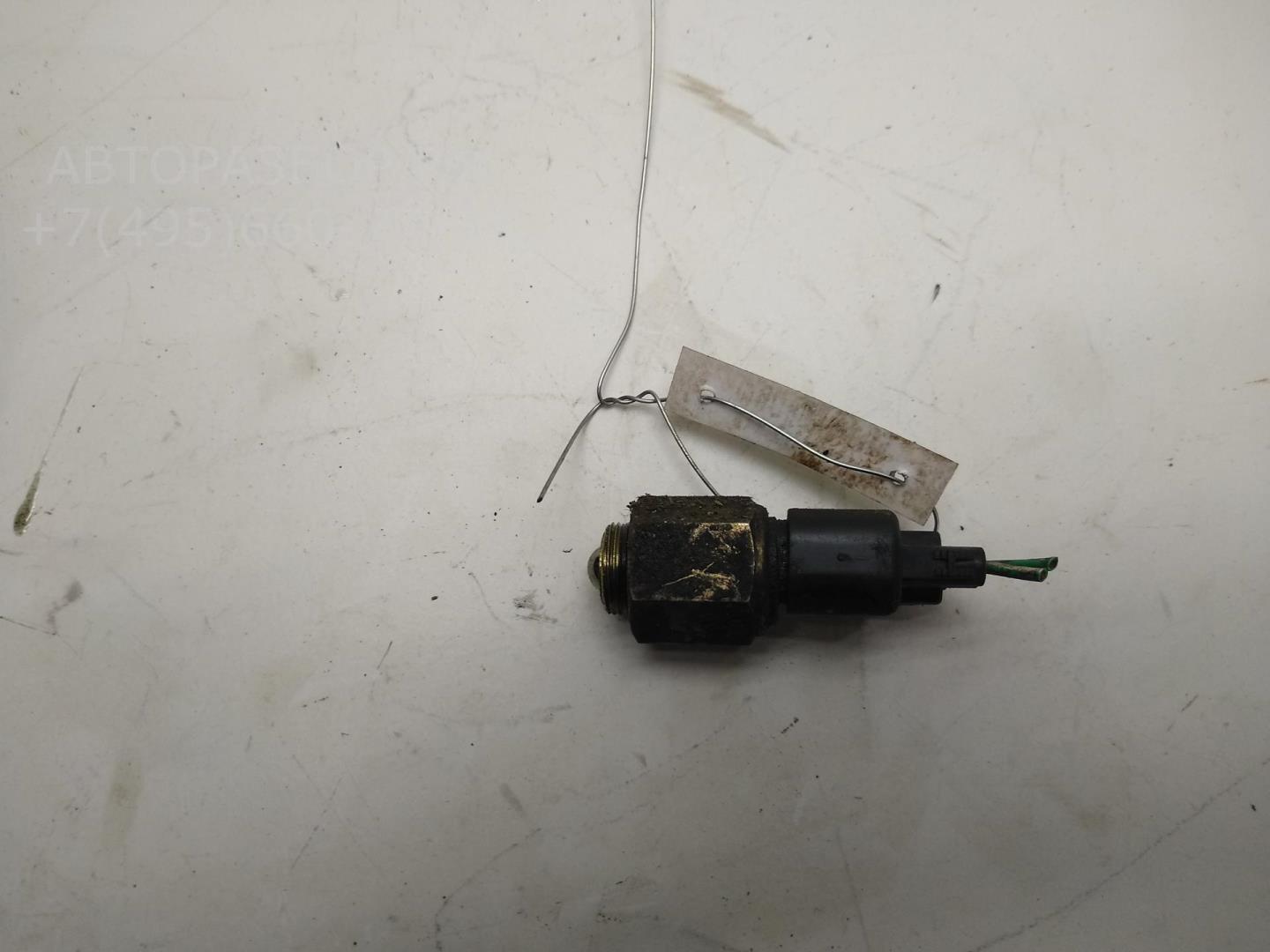 Датчик включения заднего хода