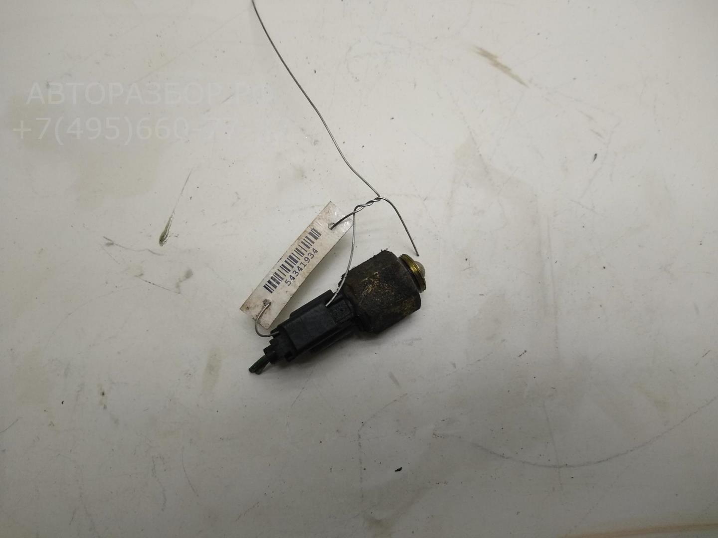 Датчик включения заднего хода